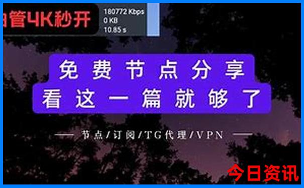 夏天北京必去的十大景点