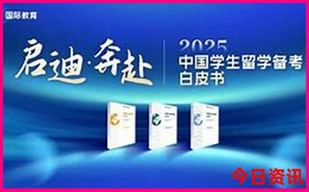 九宫山有什么好玩的景点