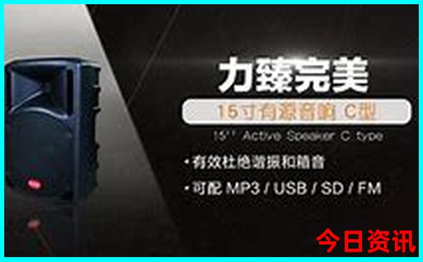 四川省好玩的地方
