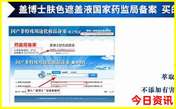 包头市区旅游景点